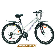 Ladys 26 Inch Alloy Mountain Bicycle (ANB10PR-2662)
